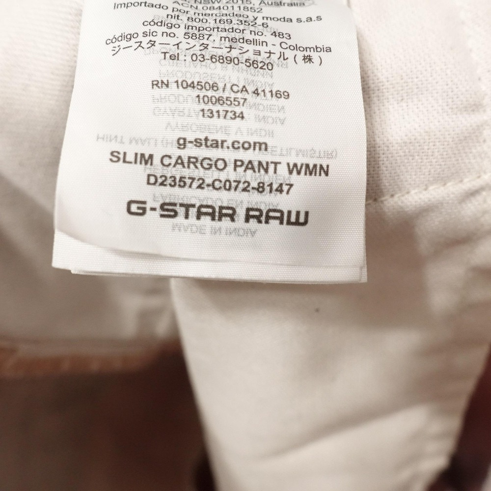 G-Star RAW Pants Womens 29x32 Pink Slim Cargo Twill Tapered Pockets Casual - Picture 15 of 16